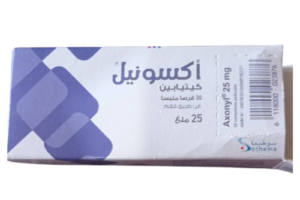 axonyl 25 mg