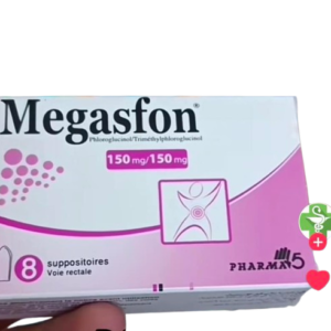 ميغاسفون 150 ملغ / 150 ملغ تحميلة (Megasfon suppositoire) دواء