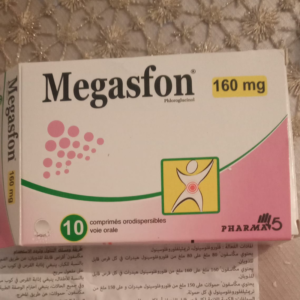 ميغاسفون 160 ملغ (Megasfon 160 mg) دواء