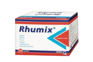روميكس (Rhumix)